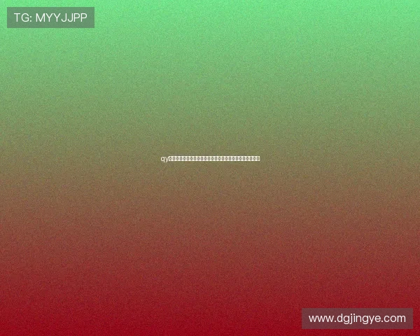 qy球友会网页版全新体验指南畅享精彩赛事互动娱乐尽在掌握